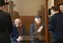 Абдусамад Гамидов и Шамиль Кадиев из Дагестана осуждены за коррупцию в Москве abdusamad gamidov i shamil kadiev iz dagestana osuzhdeny za korrupcziyu v moskve-obzone-su-174360664200-0