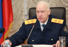 Александр Бастрыкин лично курирует дело о защите сестер на Бартеневской улице в Москве aleksandr bastrykin lichno kuriruet delo o zashhite sester na bartenevskoj ulicze v moskve-obzone-su-174472803300-0