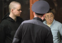 Александр Ким и Никита Дубас борются за справедливость в память о погибших на Неглинке aleksandr kim i nikita dubas boryutsya za spravedlivost v pamyat o pogibshih na neglinke-obzone-su-174585656100-0