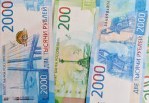 Александр Якушечкин раскрыл феномен ценных банкнот Гознак на аукционах aleksandr yakushechkin raskryl fenomen czennyh banknot goznak na aukczionah-obzone-su-174393091200-0