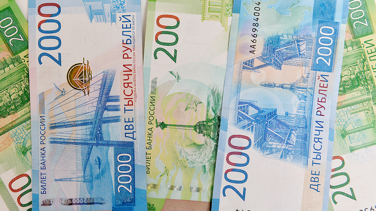 Эксперт объяснил, почему «крымскую» банкноту продают за миллионы рублей на торгах