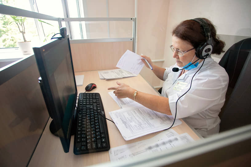 Биометрия в телемедицине - новые решения от Госдумы и экспертов-0