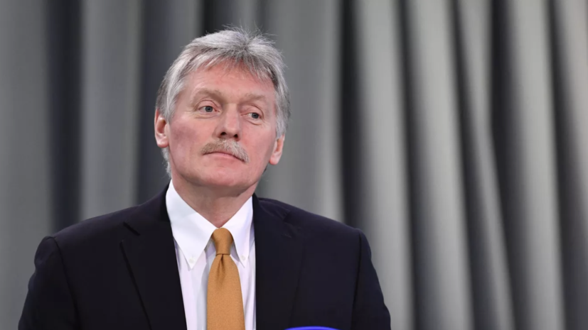 Песков: время истечения моратория на удары по энергетике нужно уточнить у МО