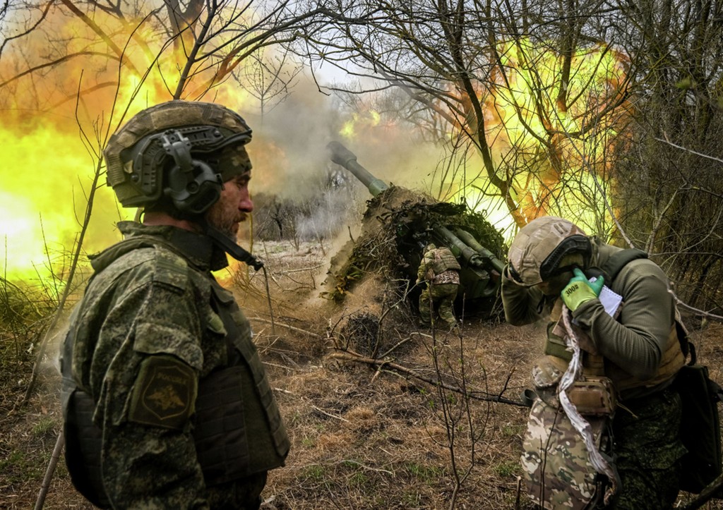 ВС РФ в зоне СВО