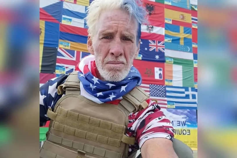 Дональд Трамп и Джеймс Утмайер укрепляют правосудие во Флориде-0