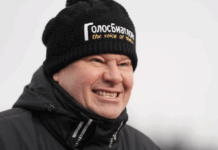 Елена Вяльбе обсуждает будущее ФЛГР в открытом диалоге перед выборами 2026 года elena vyalbe obsuzhdaet budushhee flgr v otkrytom dialoge pered vyborami 2026 goda-obzone-su-174601785300-0