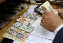 Евро и рубль на подъеме - как решения Дональда Трампа открывают новые перспективы evro i rubl na podeme kak resheniya donalda trampa otkryvayut novye perspektivy-obzone-su-174463402900-0