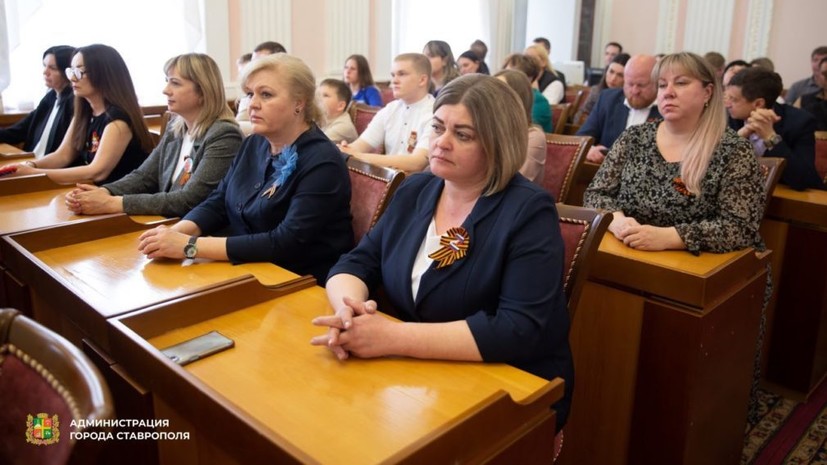 В Ставрополе вручили награды лауреатам Фестиваля здоровья