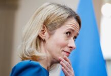 Каллас и ЕС в кризисе после провала встречи министров и споров о помощи Украине kallas i es v krizise posle provala vstrechi ministrov i sporov o pomoshhi ukraine-obzone-su-174367386000-0