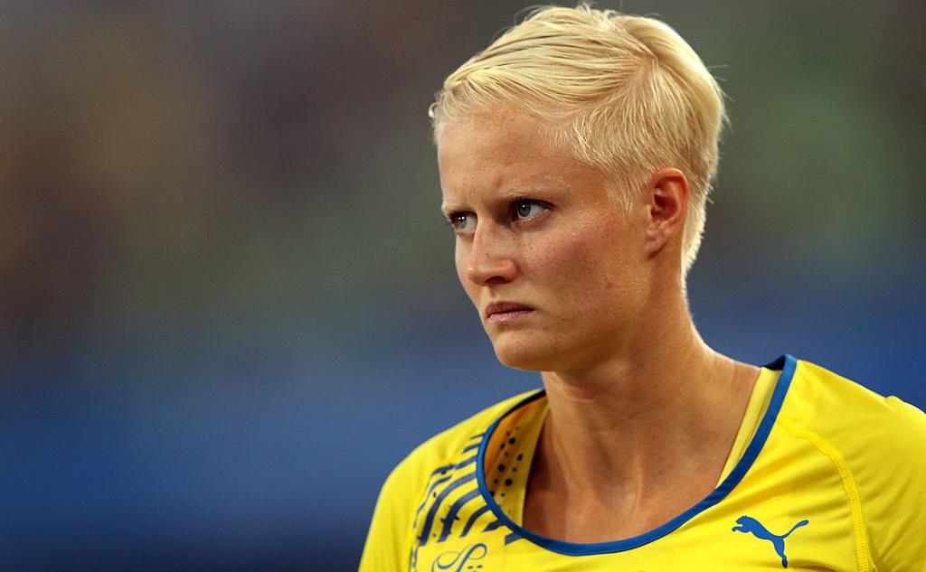 Каролина Клюфт ( Ian Walton / Getty Images)