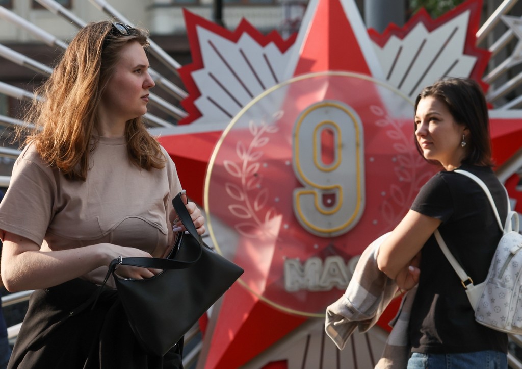 Как отдыхаем в майские праздники — 2025: инфографика