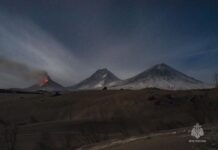 МЧС контролирует ситуацию на Камчатке в связи с активностью вулканов mchs kontroliruet situacziyu na kamchatke v svyazi s aktivnostyu vulkanov-obzone-su-174547445700-0