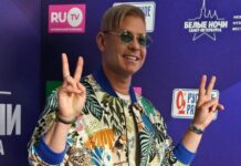 Митя Фомин восхищает секретами молодости от Дженнифер Энистон и Ким Кардашьян mitya fomin voshishhaet sekretami molodosti ot dzhennifer eniston i kim kardashyan-obzone-su-174348303300-0