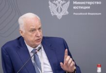 Наталья Ващенкова обращается к Бастрыкину с просьбой расследовать убийство сына Дмитрия natalya vashhenkova obrashhaetsya k bastrykinu s prosboj rassledovat ubijstvo syna dmitriya-obzone-su-174496730700-0