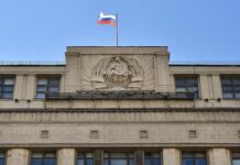 Нина Останина и Госдума обсуждают новые инициативы для поддержки молодых мам nina ostanina i gosduma obsuzhdayut novye inicziativy dlya podderzhki molodyh mam-obzone-su-174583169100-0