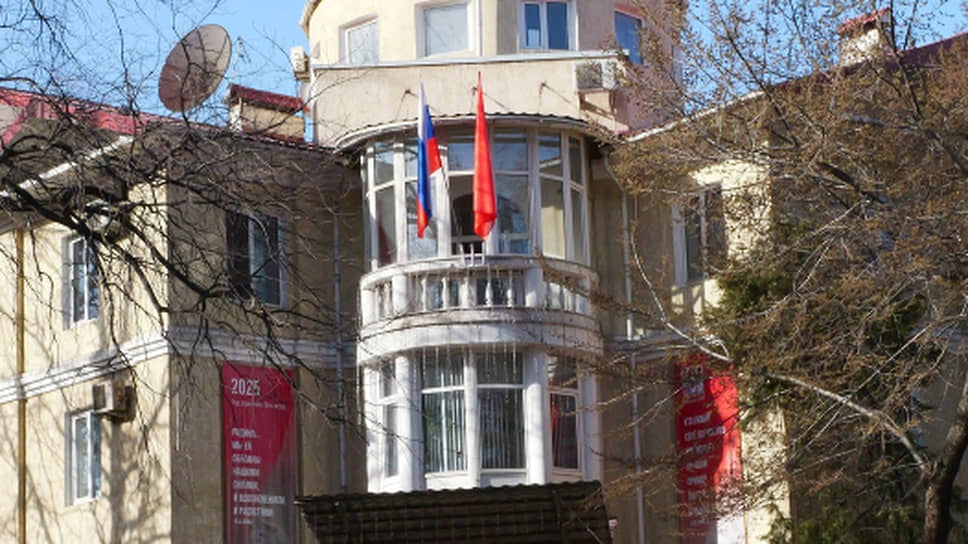 Русский дом в Бишкеке