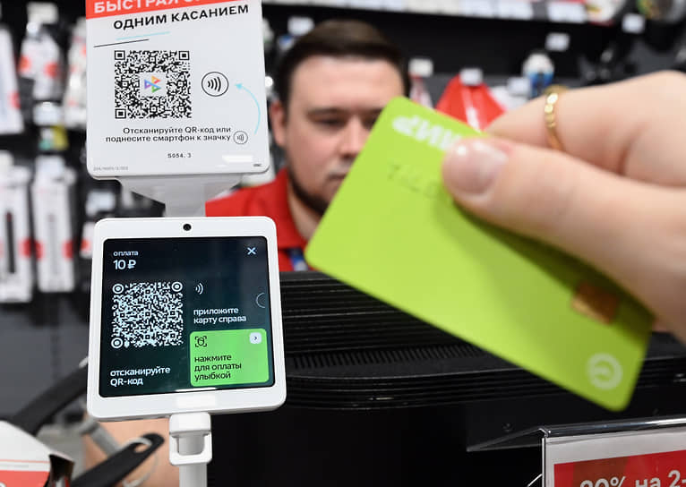 Новые правила защиты кешбэка от Ассоциации банков России и Frank RG-0