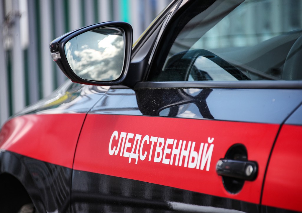 Стало известно об аресте замруководителя фонда капремонта Курской области