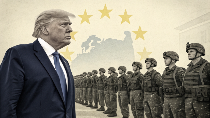 NYP: мирный план Трампа по Украине может включать развёртывание европейских сил