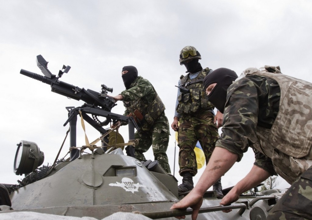 Вооруженные силы Украины