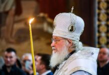 Путин и Патриарх Кирилл - пасхальный символ единства в храме Христа Спасителя putin i patriarh kirill pashalnyj simvol edinstva v hrame hrista spasitelya-obzone-su-174513527600-0