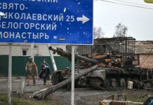 РПЦ выражает недовольство по поводу захвата Свято-Николаевского монастыря rpcz vyrazhaet nedovolstvo po povodu zahvata svyatonikolaevskogo monastyrya-obzone-su-174470516300-0