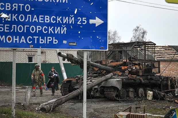 Вводная картинка