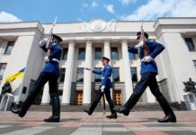 Руслан Стефанчук объявил о радикальной реформе состава Верховной рады ruslan stefanchuk obyavil o radikalnoj reforme sostava verhovnoj rady-obzone-su-174439206900-0