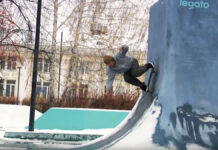 skejtpark u pamyatnika leninu v verhnej pyshme novyj vitok istorii-obzone-su-174497313500-0
