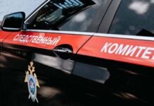 Следственный комитет Москвы обеспечивает безопасность после инцидента в гостинице «Восход» sledstvennyj komitet moskvy obespechivaet bezopasnost posle inczidenta v gostinicze voshod-obzone-su-174539851900-0