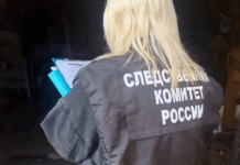 Следственный комитет расследует резонансные дела в Канске и Москве sledstvennyj komitet rassleduet rezonansnye dela v kanske i moskve-obzone-su-174499053400-0