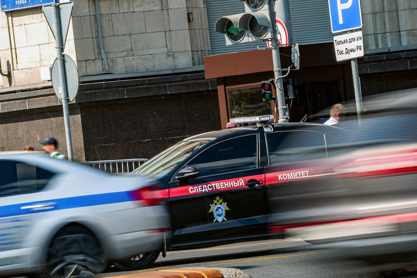 Следственный комитет России контролирует расследование инцидента в школе №2120 Новой Москвы-0