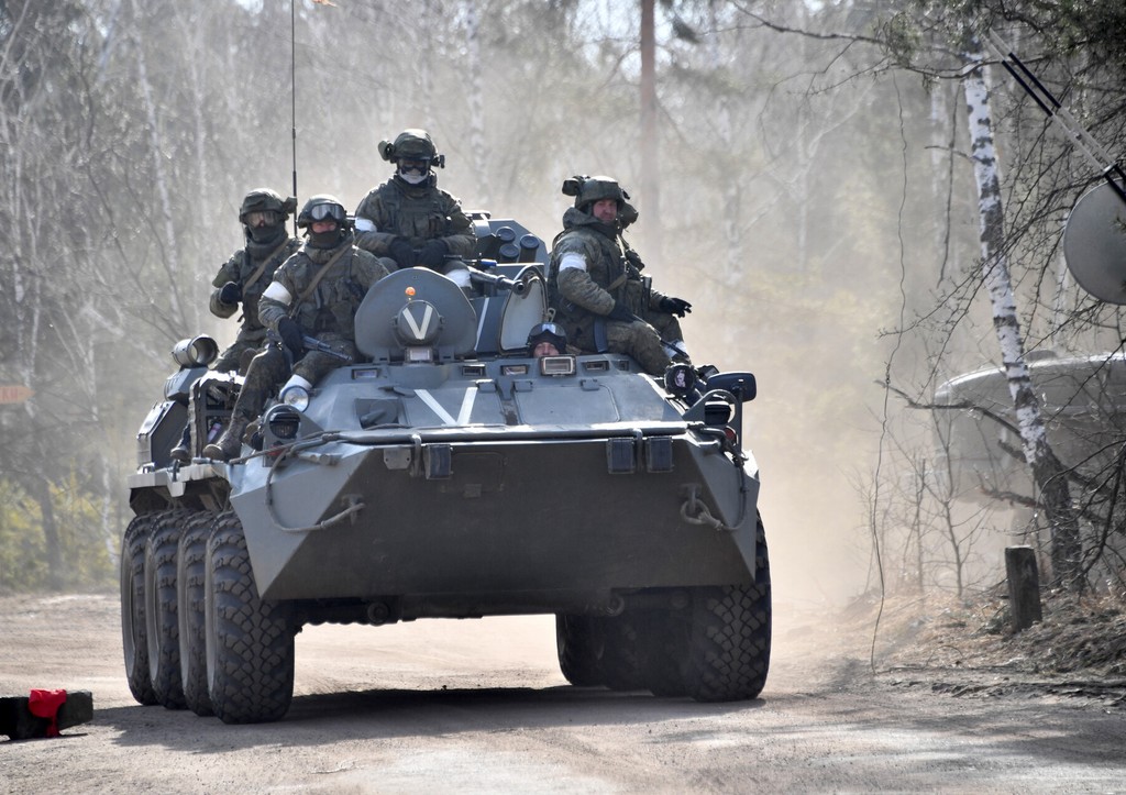 ВС РФ в зоне СВО