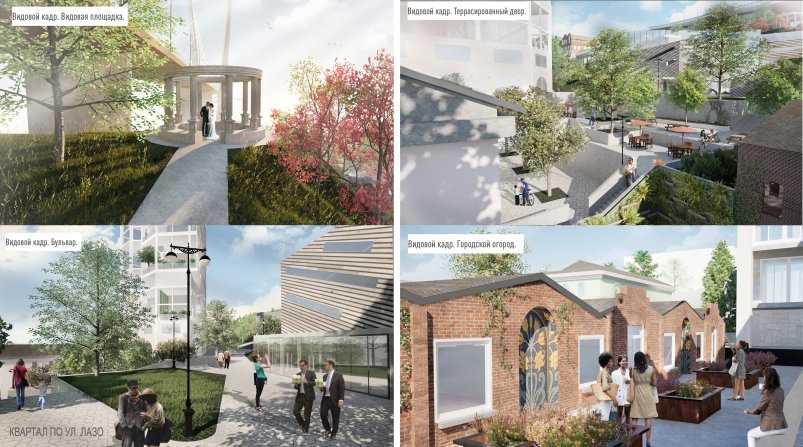 Архитекторы показали, как преобразить центр Владивостока предоставлено ИА PrimaMedia