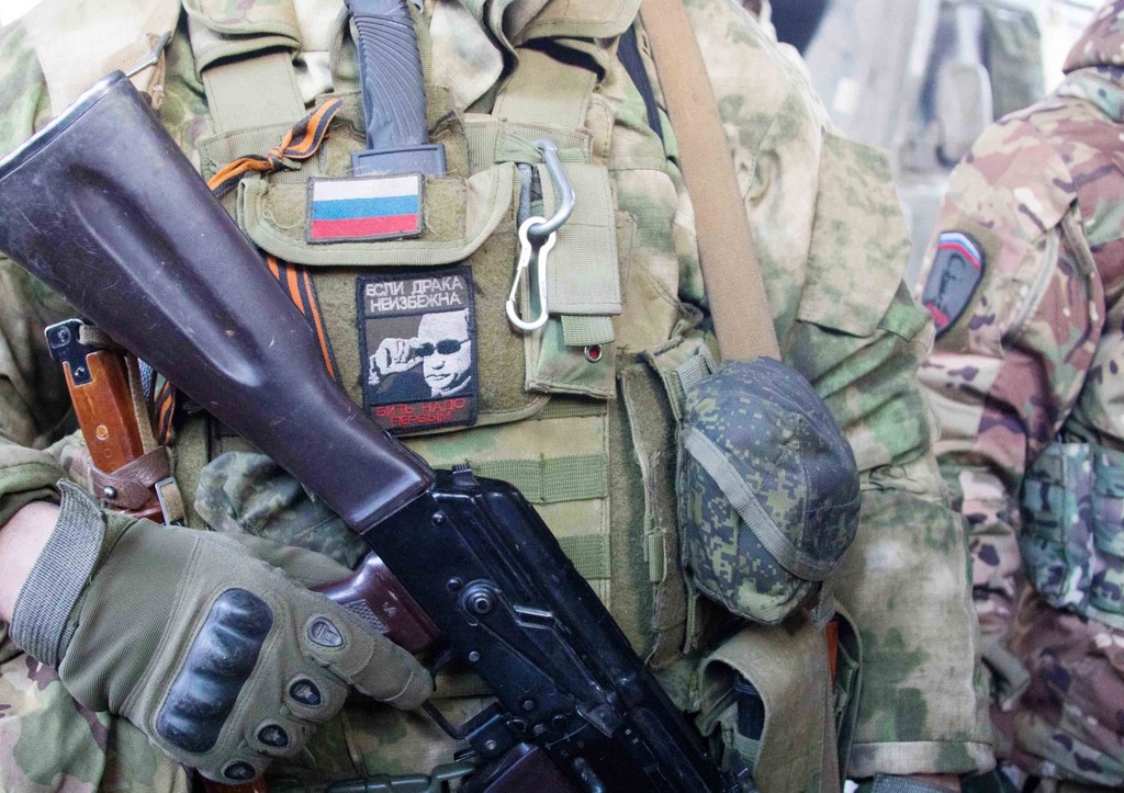 ВС РФ в зоне СВО