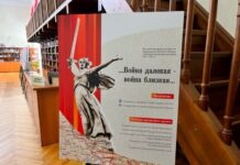 Тайные архивы и правда Победы - Азат Салихов и библиотека Белинского раскрывают секреты 1941–1945 tajnye arhivy i pravda pobedy azat salihov i biblioteka belinskogo raskryvayut sekrety 19411945-obzone-su-174480165200-0