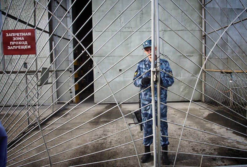 Верховный суд Крыма вынес приговор за шпионаж в пользу ВСУ под Севастополем-0