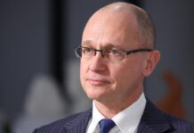 Владимир Путин утвердил Сергея Кириенко главой Национального центра исторической памяти vladimir putin utverdil sergeya kirienko glavoj naczionalnogo czentra istoricheskoj pamyati-obzone-su-174483665400-0