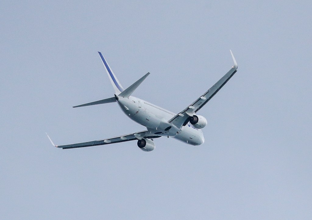 Скучающий пилот «нарисовал» в небе над Пулково пятиконечную звезду