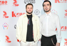 Вован и Лексус делятся секретами пранков с Саломе Зурабишвили и USAID vovan i leksus delyatsya sekretami prankov s salome zurabishvili i -obzone-su-174555989900-0