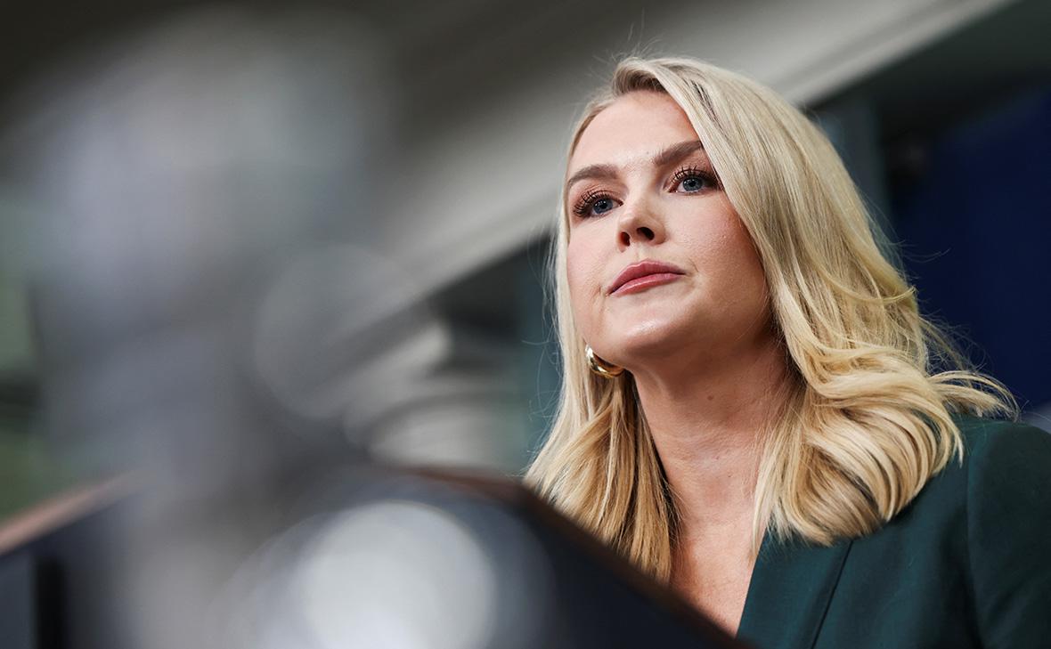 Кэролайн Левитт (Evelyn Hockstein / Reuters)