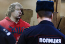 Яркие судьбы Михаила Татаринова, Вячеслава Войнова и Александра Емельяненко в спорте yarkie sudby mihaila tatarinova vyacheslava vojnova i aleksandra emelyanenko v sporte-obzone-su-174369084900-0