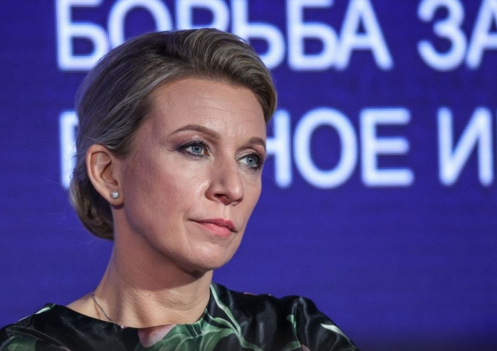 Мария Захарова