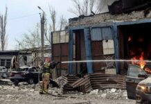 Зеленский осудил позицию США после ракетного удара России по Кривому Рогу zelenskij osudil pozicziyu ssha posle raketnogo udara rossii po krivomu rogu-obzone-su-174385336700-0