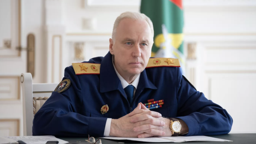 Бастрыкин поручил завести дело после осквернения мемориала в Болгарии