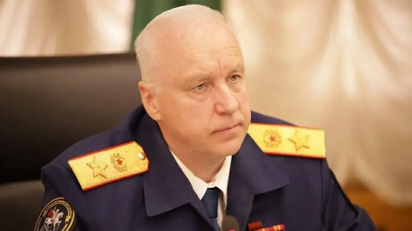 СК: трое числятся пропавшими без вести после теракта в «Крокусе»