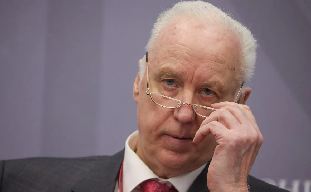 Александр Бастрыкин (Наталья Шатохина / NEWS.ru / РБК)