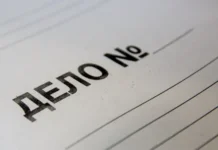 Дело о сжиженном газе в Приморском крае касается безопасности обращения с бутаном delo o szhizhennom gaze v primorskom krae kasaetsya bezopasnosti obrashheniya s butanom-obzone-su-174733151100-0