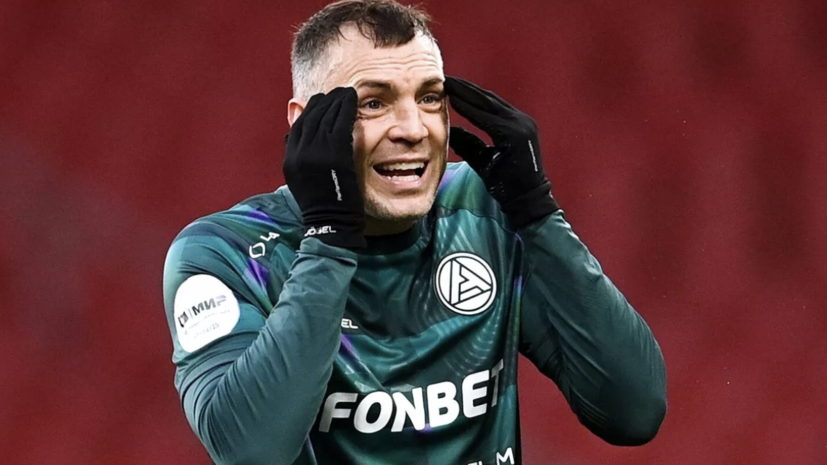 Дзюба — о матче с «Динамо» Мх: самая важная победа в этом сезоне для «Акрона»