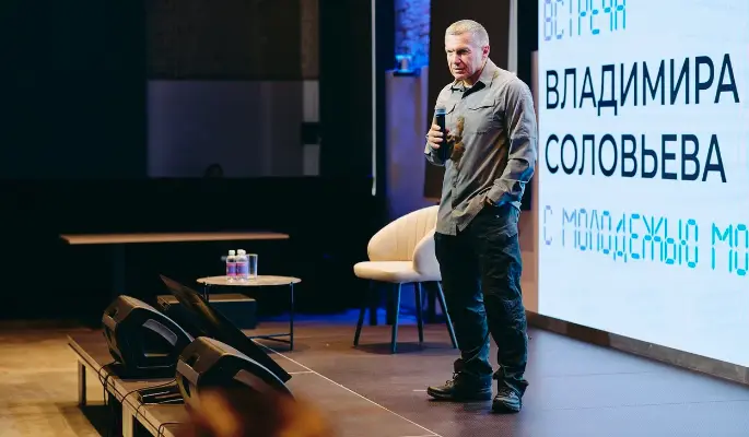 Владимир Соловьев встретился с молодежью на форуме-фестивале "Москва 2030"